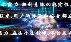   TokenIM：资金监控与无法转移的深层解析 /  gua