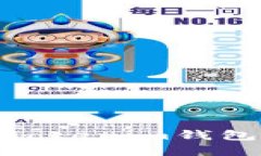 如何在QQ中下载Tokenim钱包：详细步骤与指南