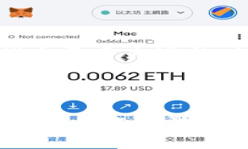 \高效捕捉：Tokenim截图软件的全面评测与使用技巧/\  
\guanjianciTokenim, 截图软件, 屏幕捕捉, 编辑工具/\guanjianci  

引言：截图软件的必要性  
在这个信息爆炸的时代，截图已经成为了我们日常沟通和工作中不可或缺的一部分。无论是工作报告、在线学习，还是社交媒体分享，一张清晰、生动的截图往往能够更直观地传达信息。Tokenim截图软件应运而生，以其强大的功能和便捷的操作在用户中逐渐积累了良好的口碑。

Tokenim截图软件的特点  
Tokenim不仅是一款普通的截图工具，它将捕捉屏幕与编辑功能完美结合。以下是Tokenim的一些主要特点：  

ul  
    listrong多样化的截图方式：/strongTokenim支持全屏截图、窗口截图和区域截图，用户可以根据需要自由选择。就像古人常说的，“水能载舟，亦能覆舟”，在不同的环境和任务需求下，灵活的选择是至关重要的。/li  
    listrong丰富的编辑工具：/strong截图后，Tokenim提供多种编辑选项，如添加文字、画图、标注等，方便用户在截图上直接进行修改和说明。这一功能特别适合需要在团队协作中进行快速反馈的场景。/li  
    listrong简单易用的界面：/strongTokenim的用户界面设计简洁，功能布局合理，即使是初次使用的用户也能够迅速上手。正所谓“良好的开端是成功的一半”，友好的界面能够极大提升用户的使用体验。/li  
    listrong快捷键操作：/strong为了提高效率，Tokenim支持多种快捷键操作，用户可以通过快捷键快速完成截图、编辑等操作，如同“巧妇难为无米之炊”，在高效的工具面前，复杂的流程都会变得简单许多。/li  
/ul  

如何使用Tokenim进行截图  
使用Tokenim进行截图非常简单，以下是具体的操作步骤：  

ol  
    listrong下载与安装：/strong首先，访问Tokenim的官方网站，下载适合你操作系统的版本，并按照提示完成安装。/li  
    listrong选择截图模式：/strong启动Tokenim后，选择你需要的截图模式（全屏、窗口或区域）。/li  
    listrong执行截图：/strong根据选择的模式，点击相应的按钮或者按下设置的快捷键，完成截图。/li  
    listrong编辑与保存：/strong截图完成后，可利用编辑工具自由修改，编辑完毕后选择保存格式和位置。/li  
/ol  

Tokenim在工作中的实际应用  
Tokenim在各个行业中的应用效果显著。以教育行业为例，教师在讲解课程时，通过Tokenim捕捉重点内容，可以让学生更清晰地理解知识点。同时，教师还可以将编辑后的截图分享至在线课堂或社交平台。  

对于设计师而言，在创作过程中，随手截取灵感和参考资料也是常有的事。Tokenim提供的区域截图功能恰好满足了这一需求，让设计师能够在创作的每一个重要时刻，及时捕捉到新的灵感。  

Tokenim与其他截图软件的比较  
市面上虽然有很多截图软件，但在功能和体验方面，Tokenim具有明显的优势。比如，传统的截图工具往往只提供基本的捕捉功能，而Tokenim通过集成编辑工具，不仅简单实用，而且能更好地满足用户的多样化需求。  

此外，Tokenim的用户评价普遍较高，用户反馈集中在其界面友好以及操作流畅等方面。这使得在选择截图工具的时候，Tokenim成为了许多用户的首选。  

用户反馈与使用案例  
在各大软件评价平台上，Tokenim收到的反馈普遍积极。许多用户表示，使用Tokenim后，他们的工作效率有了显著提升。比如，一名市场营销人员分享道：“我以前常常需要花费大量时间来制作报告，而现在利用Tokenim截图，配合简单的编辑，我能在短时间内完成更有质量的工作。”  

还有一名学生表示，Tokenim的使用让他在复习时更加便捷，他可以轻松地将课本中的重点内容截取并标注，令复习更加高效。  

总结：Tokenim的未来发展  
作为一种高效的截图工具，Tokenim在众多用户中积累了良好的口碑。随着用户需求的不断变化和技术的发展，相信Tokenim未来会推出更多先进的功能，继续引领截图软件的潮流。  

如同谚语所说的“千里之行，始于足下”，Tokenim正是在这一步步的努力中，持续用户体验，做到让每一个用户都能满意。  

因此，无论你是在职场奋斗的白领，还是努力学习的学生，Tokenim都值得你去尝试。只要善用这款工具，抓住每一个“灵感瞬间”，你就能在工作和学习的道路上走得更远。  