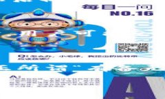 在讨论Tokenim钱包的使用时，很多用户关心的问题