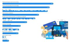 要将 Tokenim 转移到 MXC (现已更名为 MX)，您可以遵