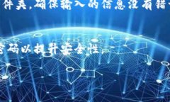 看起来您提到的＂tokenim＂是一种注册或帐户创建