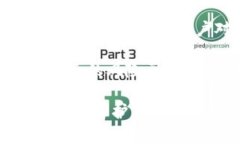 TokenIm是一种加密货币或数字资产，保护其安全性