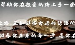   如何通过TokenIM购买以太坊（ETH）：一步步指南