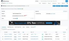如何将IM Token钱包中的数字资产提取到其他钱包