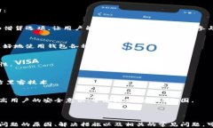 为什么Tokenim钱包无法转账？常见问题及解决方案