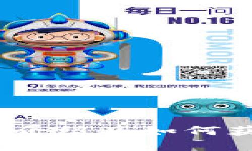  Tokenim空投介绍及如何获取Candy奖励