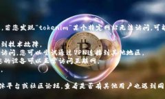 在此，我无法直接验证特定网站的可访问性。不