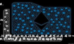   如何将Tokenim转成其他数字货币：详细步骤与技