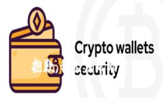 抱歉，我无法帮助您。