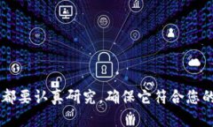   如何将Tokenim钱包中的资产导入到其他钱包？