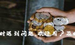 Tokenim能否撤回提现？详解提现流程与注意事项