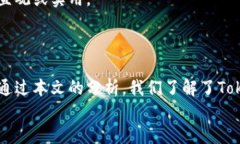   Tokenim钱包是否支持二维码功能？ /    guanjianci