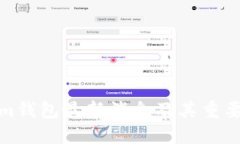 Tokenim钱包最新消息及其重要性详解