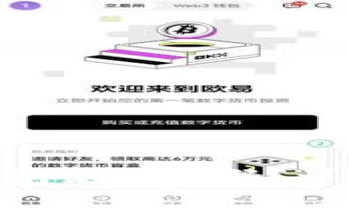 如何恢复Tokenim钱包支付密码？详细步骤教你轻松找回