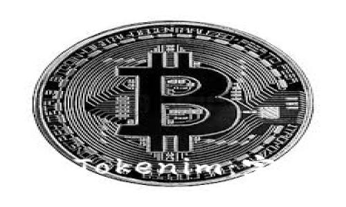 如何在百度上下载Tokenim：完整指南与实用技巧