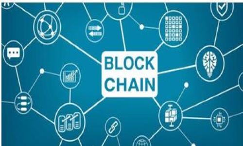 

Tokenim官网2.0价格解析：全面了解新版本的价值与优势