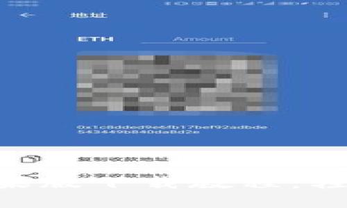 Tokenim国内苹果版下载教程：轻松获取最新版本