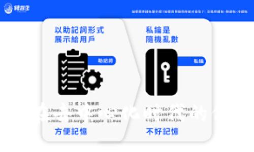 Tokenim：在去中心化时代的价值与未来