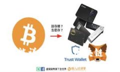 TokenIM ICO功能详解：助力区块链项目筹资新选择