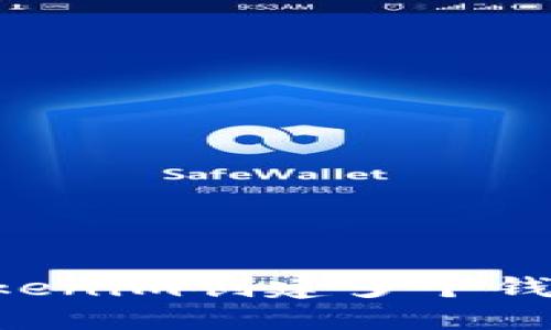 如何使用Tokenim创建多个钱包：详尽指南