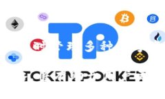   Tokenim官网钱包：安全便捷的数字货币管理平台