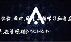    如何在Tokenim中获取和管理以太坊（ETH） /  gu
