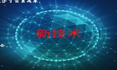   加密货币永不眠：解读加密领域的24/7市场现状