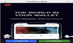 : 2017年Tokenim免费空投详解：如何参与及其潜在价