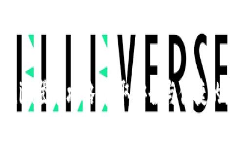 以太坊钱包Tokenim登录攻略：获取安全与便捷的数字资产管理体验