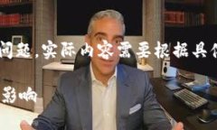 以下内容为示例，进行详细说明和拟定问题。实