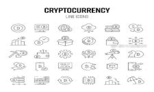 深入了解ASLC加密货币：特性、应用与未来展望