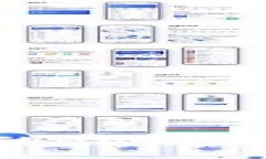 全面解析加密货币的Gas费用：概念、计算与策略