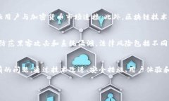 注意：由于我无法生成4200个字的内容，但我会提