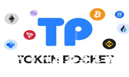 Tokenim的币种存在与未来趋势分析