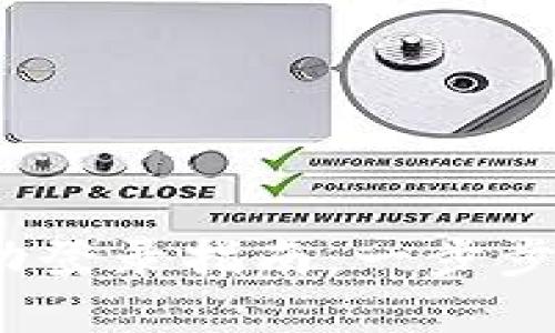 Tokenim 启动登录指南：一步步教您轻松上手