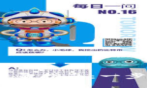 Tokenim 启动登录指南：一步步教您轻松上手