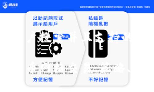 思考一个符合用户搜索并且支持的优秀

深入理解加密货币网格交易：策略、优势与常见问答