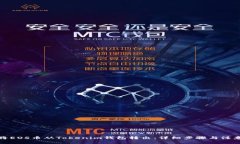 如何将EOS币从Tokenim钱包转出：详细步骤与注意事