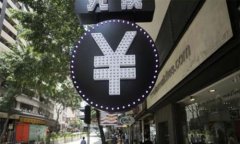 EON 空投规则详解：了解 TokenIM 平台的最新动态与