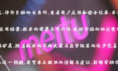   加密货币体验：新手指南与实用技巧 /  guanjia