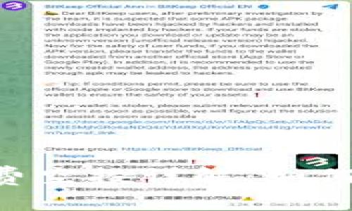 Tokenim钱包的免费空投详解：如何参与及其潜在价值