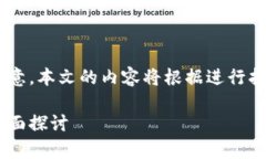 以下是关于美国加密货币案例的和关键词。请注