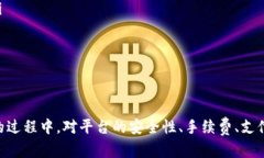 jiaotiTokenim：直接购买加密货币的新选择/jiaotiTo