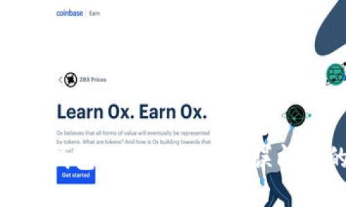 解决Tokenim钱包服务器信号错误问题的全面指南