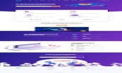 解析加密数字货币的收益潜力及其投资策略