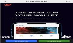 : 私募币与Tokenim：探讨加密投资的新机遇与挑战