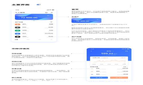 如何将中币转移到Tokenim：详尽指南