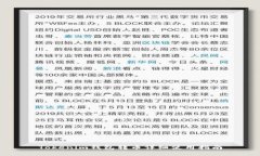 Tokenim钱包转币详细使用指南
