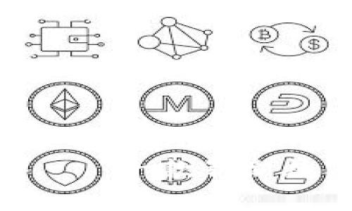 大伙币（Tokenim）——一款崭新数字货币的全面解析